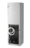 Пурифайер-проточный кулер для воды Aqua-alliance 2200s-LC white