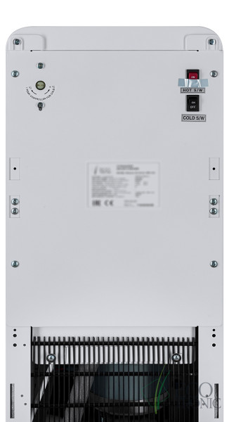 Пурифайер Ecotronic B80-U4L