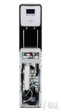 Пурифайер Ecotronic L8-R4LM UV white-black