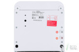 Пурифайер Ecotronic L8-R4LM UV white-black