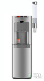 Кулер Ecotronic C8-LX silver